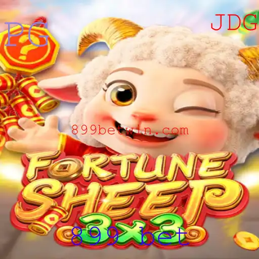 FortuneSheep: Descubra o Novo Jogo de Apostas '899 Bet'