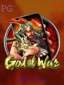 GodofWarM: Uma Nova Experiência no Mundo dos Jogos com 899 Bet