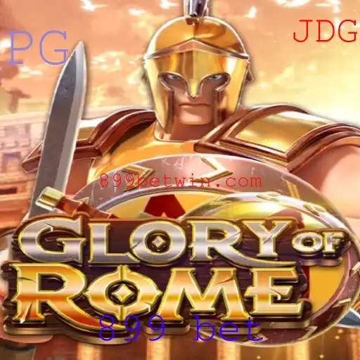 Descubra a Jogabilidade Empolgante de GloryofRome